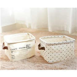 Корзинка с ручками