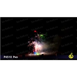 Фонтан пиротехнический Р4510 Рио