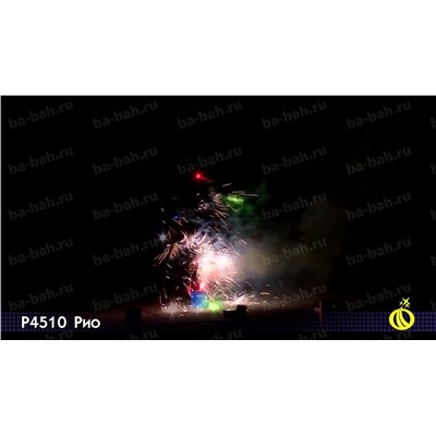 Фонтан пиротехнический Р4510 Рио