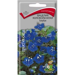 Фацелия Голубая (Код: 67718)