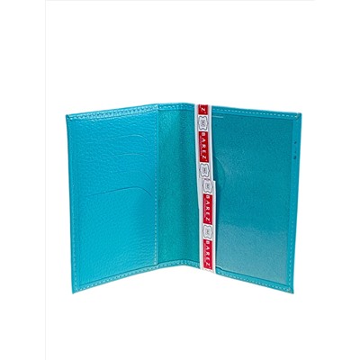 Обложка на паспорта из натуральной кожи, цвет голубой