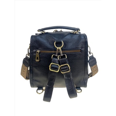 Женская сумка - рюкзак из искусственной кожи, цвет черный