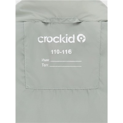 CROCKID Жилет ВК 35009/19 ГР