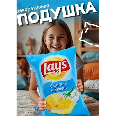 Подушка #23336733