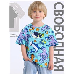 Апрель Футболка 1ПДФК4590001н