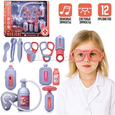 Набор доктора "Лучшая медицина" в коробке