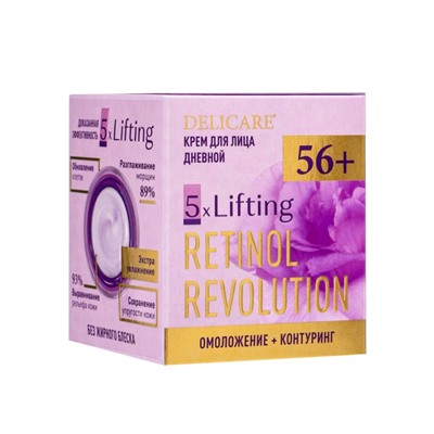 Крем для лица дневной Delicare Retinol, 56+, 50 мл