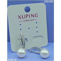 Серьги #22991226