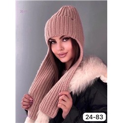 ушанка 1851800-2