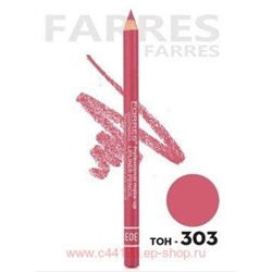 Farres Карандаш для губ матовый розово-каштановый MB011-303