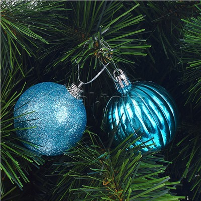 Набор новогодних украшений "Праздничное настроение-5" голубой, (20шт.) в коробке