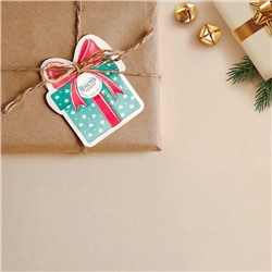 Шильдик новогодний декоративный на подарок «Кому-то очень хорошему», 6.5×7.5 см