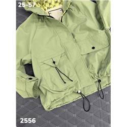 Ветровка 2556 зелёный