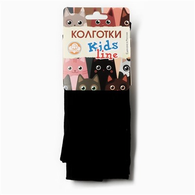 Колготки детские, чёрные, рост 116-122 см