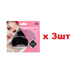 SBM-006 Патчи для глаз Уголь черные 3шт