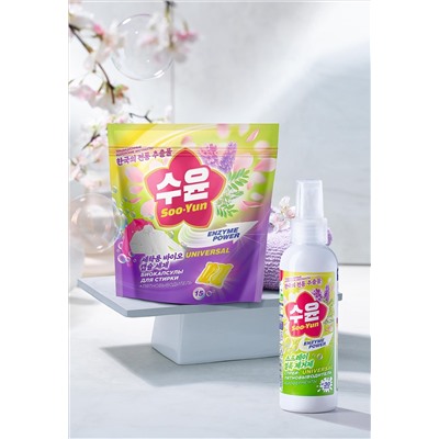 Спрей-пятновыводитель с энзимами Soo-Yun