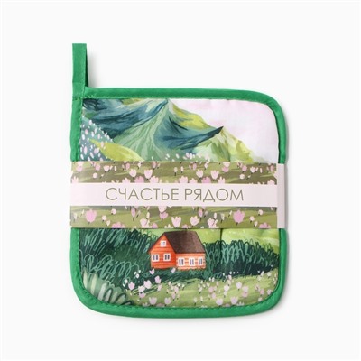 Набор кухонный «Доляна. Счастье»: прихватка, подставка