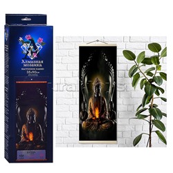 Алмазная мозаика 35х90 "Панно. Будда" (33 цвета)