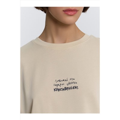 Футболка MARK FORMELLE, 1133095