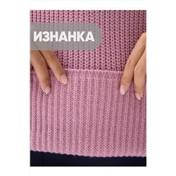 Свитер NEWVAY, 951989