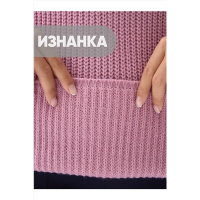 Свитер NEWVAY, 951989