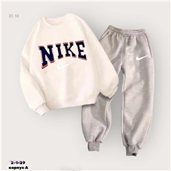 костюм двойка 1842246-2