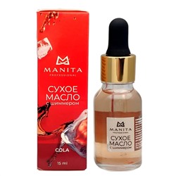 MANITA Масло сухое для ногтей и кутикулы укрепляющее с шиммером, кола, 15 мл 24516