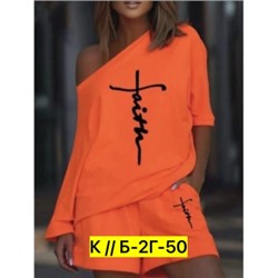 Костюм #22872146