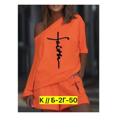 Костюм #22872146