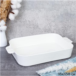 Форма для запекания 35х22,5х6,5 см / Р-427 /уп 8/