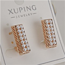 XUPING Серьги с английским замком арт. 18 1559 (id 281923)
