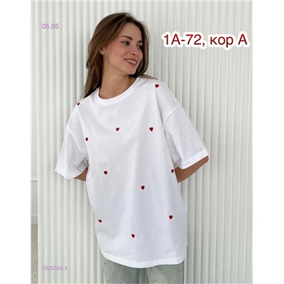 Футболка 1925703-3