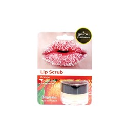 Сахарный скраб для губ