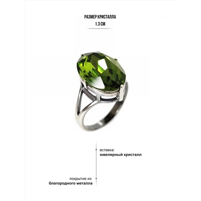 Кольцо "Пейто"