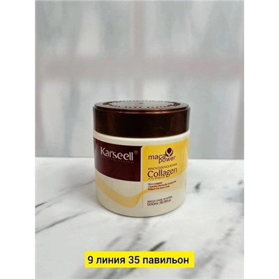 Маска #22933119