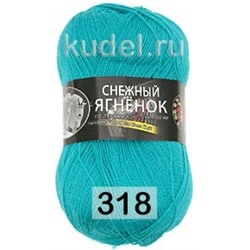Пряжа Color City Снежный Ягненок