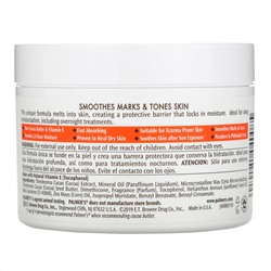 Palmer's, Cocoa Butter Formula, масло для тела, 7,25 унции (200 г)
