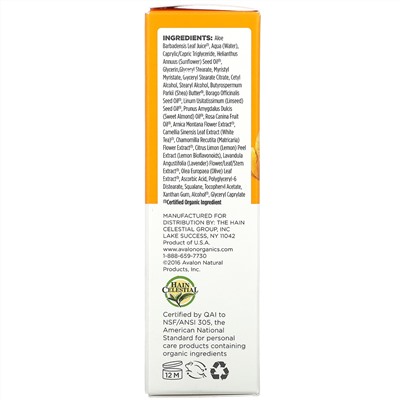 Avalon Organics, Eye Cream, Intense Defense with Vitamin C, 1 oz (29 g)