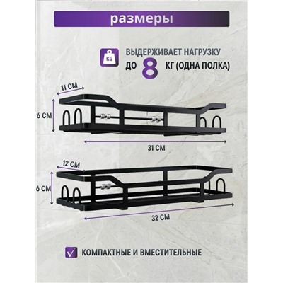 Комплект #23335060