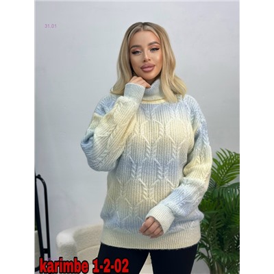 Кофта 2059721-1