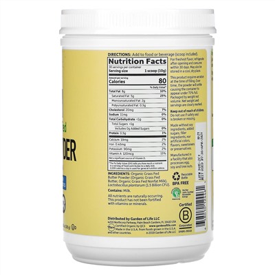 Garden of Life, Dr. Formulated Keto, порошок из органического сливочного масла из молока коров травяного откорма, 300 г (10,58 унции)