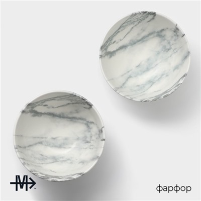 Салатники Magistro Real Marble, 380 мл, 11.6×6.5 см, набор 2 шт., фарфор, белые