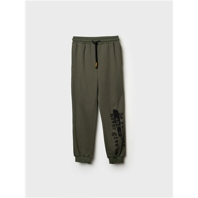 Брюки трикотажные для мальчиков