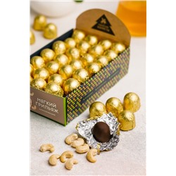 Мягкий грильяж классический / шоу-бокс / 540 г / ТМ Сибирские конфеты