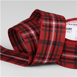 Лента новогодняя, декоративная «Крупная клетка», 25 мм, 9±0.5 м, красная