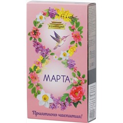 Конфуций. Чаепитие. Французская ваниль 70 гр. карт.упаковка