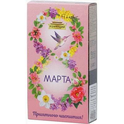 Конфуций. Чаепитие. Теплота и уют 70 гр. карт.упаковка