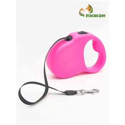 Рулетка «Следы», 3 м, до 10 кг, розовая