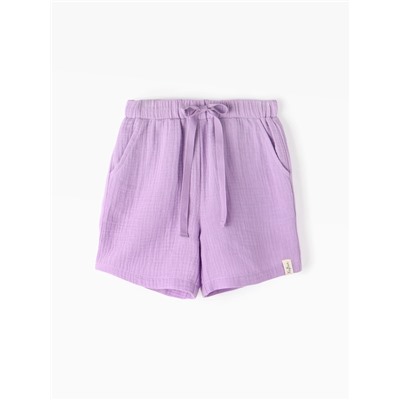 Шорты из муслина для девочек KAFTAN, рост 98 см, лиловые