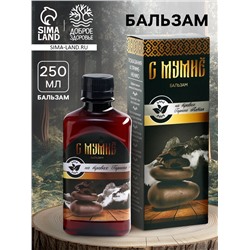 Бальзам безалкогольный «С мумиё»: шиповник, рябина, боярышник, смородина, календула, чабрец, кипрей, валериана, зверобой, мята, мумиё, в пластиковой бутылке, 250 мл.